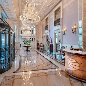 Rixos Pera ***** Istambul